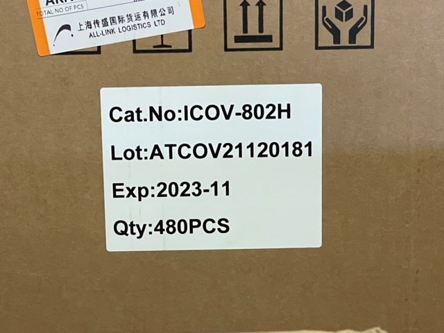 1072164-1 5760 pcs Covid-19 antigen apid test (oral fluid)