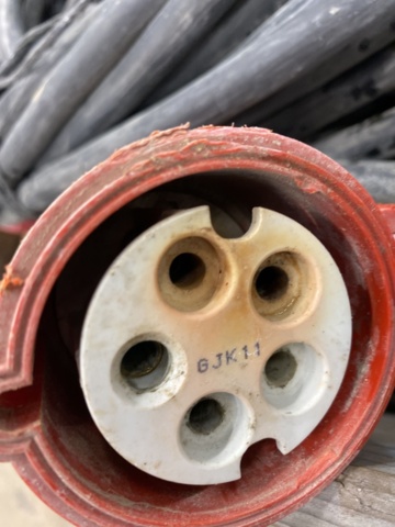 1072417-4 4 pcs 3-phase extension cables 32A