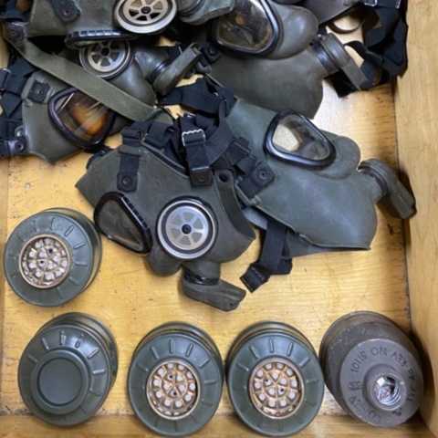 825077-4 Party Militaria