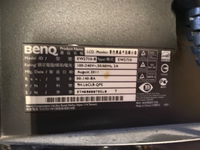 1058224-4 Datorskärmar 5st