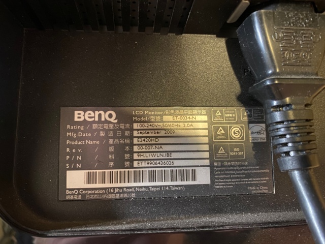 1058224-9 Datorskärmar 5st