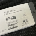 869115-9 iPad Pro 11" 512GB, 4th gen / incl. Apple Pencil, 2nd gen (new in box)