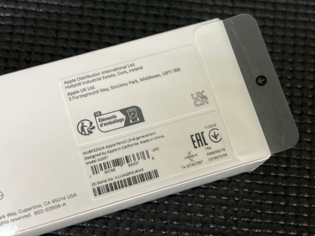 869115-9 iPad Pro 11" 512GB, 4th gen / incl. Apple Pencil, 2nd gen (new in box)
