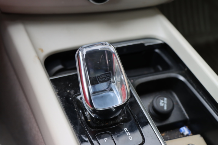 594507-20 Volvo XC60 B4 AWD Geartronic 2020 Inscription