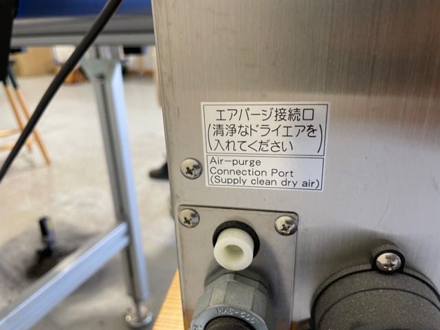 1073682-8 Hitachi IJ printer, RX-S Inkjet printer