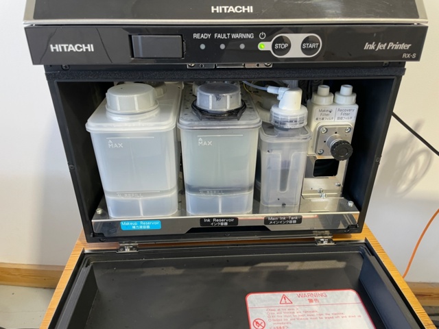 1073682-9 Hitachi IJ printer, RX-S Inkjet printer