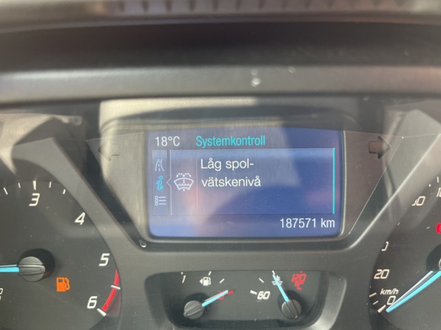 1051038-38 Ford Transit Custom 270 2.2 TDCi - 2016