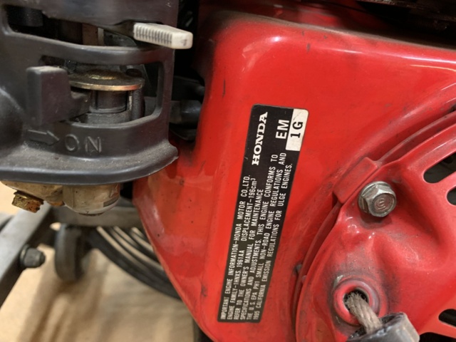 781080-4 PPV fan Unifire with petrol engine Honda 6.5hp