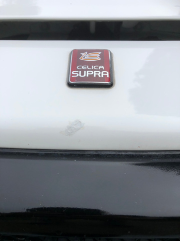 1077569-36 Toyota Celica Supra 2.8 -1986