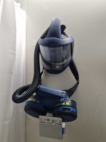 1035083-1 Sundström SR 500 fresh air mask.