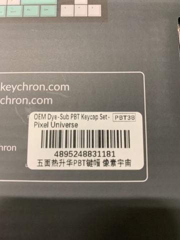 1054491-3 Keychron PBT Keycaps (Pixel Universe)