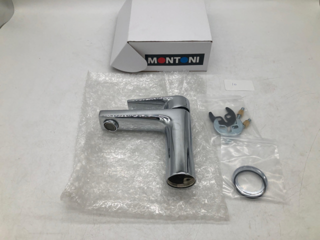 1080011-2 Montoni basin mixer (1238)