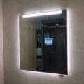 1029755-1 Bathroom mirror with integrated lighting 60x70cm, Macro Design