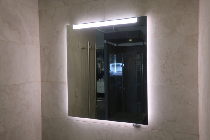 1029755-1 Bathroom mirror with integrated lighting 60x70cm, Macro Design