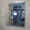 1029755-3 Bathroom mirror with integrated lighting 60x70cm, Macro Design