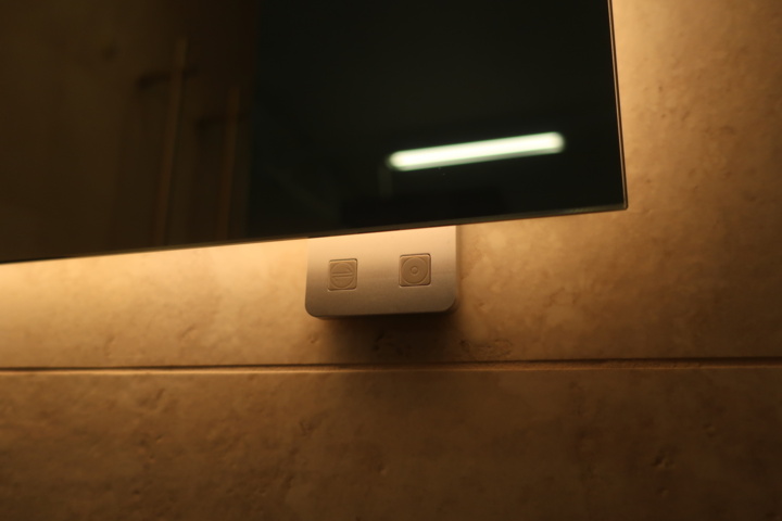 1029755-4 Bathroom mirror with integrated lighting 60x70cm, Macro Design