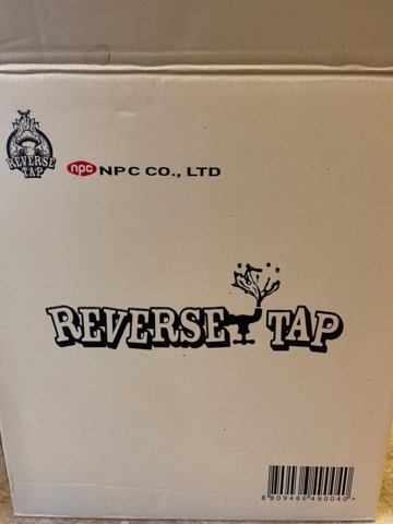 1080535-13 Beer machine Reverse tap with associated mug - 100 pcs