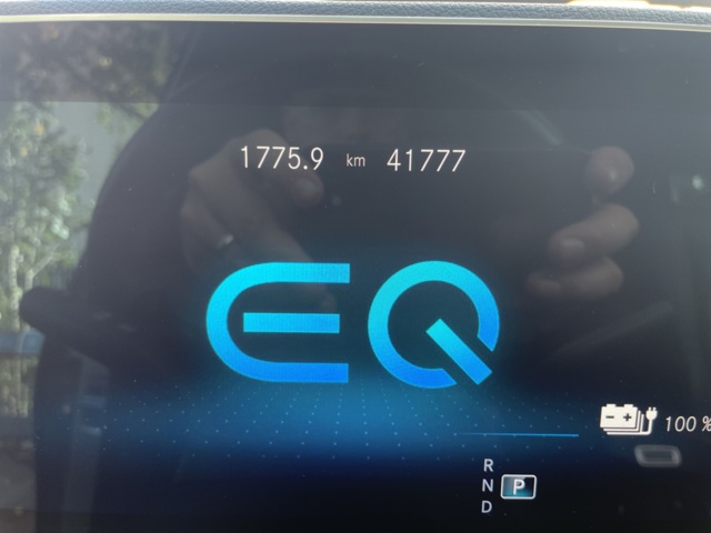 1079792-15 Mercedes-Benz GLE 350 de 4MATIC- 2021