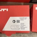 1029886-3 3 new Hilti batteries, 1 new Hilti charger and older charger with battery