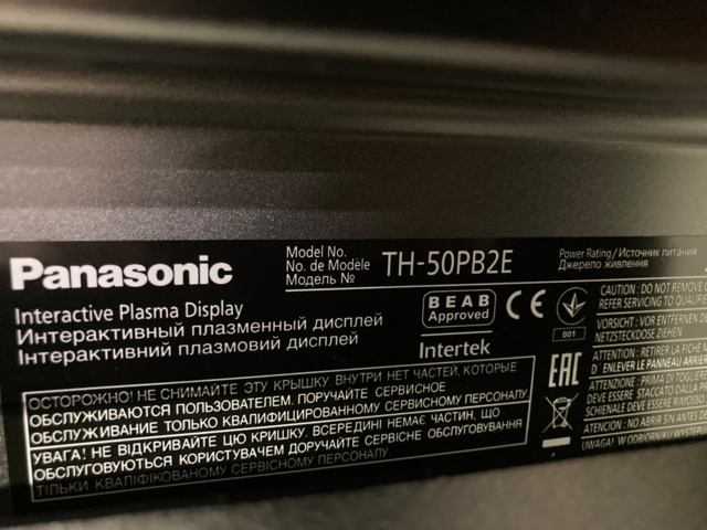 1082394-11 TV-jalusta (+ vanha Panasonic plasmanäyttö) - Ei pohjahintaa