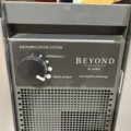 1057137-6 Air Purifier, 'Beyond Guardian Air'