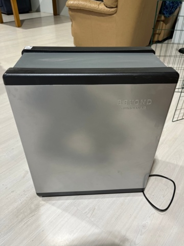 1057137-4 Air Purifier, 'Beyond Guardian Air'