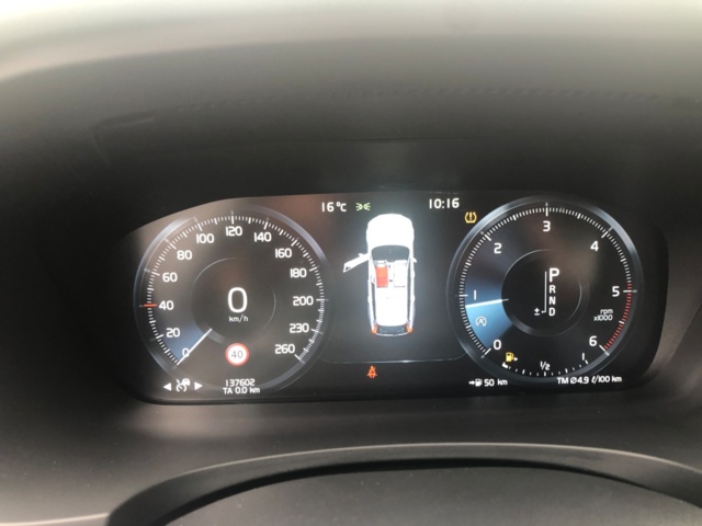 1083980-17 Volvo V90 D4 - 2020