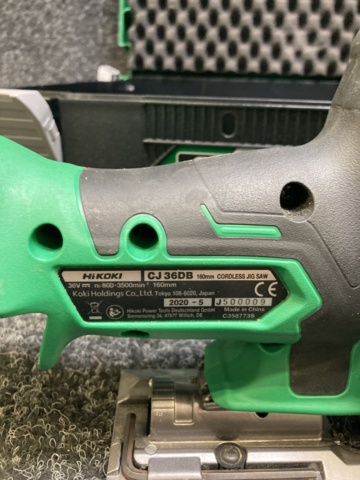 1082665-3 Jigsaw Hikoki CJ36DB