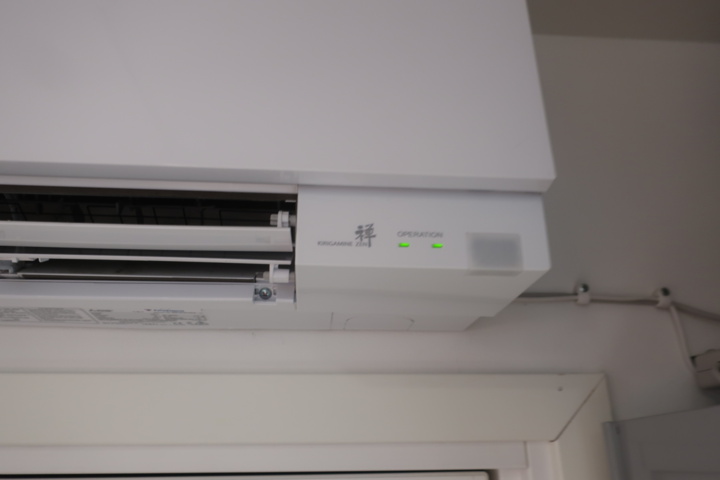 1102622-44 Shop module G2 (10)