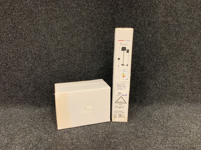 1083198-2 Golvlampa Malmbergs Basic