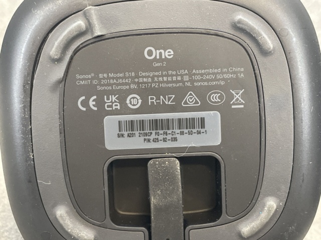 1060318-5 Sonos speakers