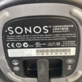 1060318-11 Sonos speakers