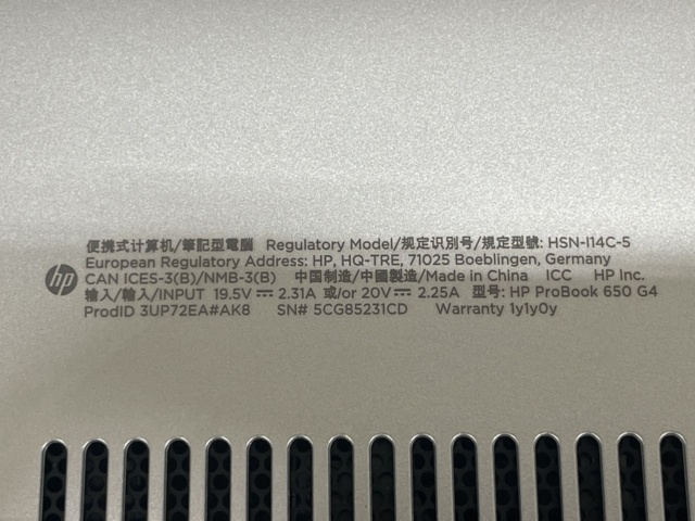 1060324-8 HP HSN-114C-5 laptop with docking station