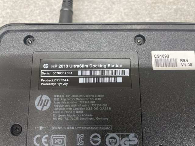 1060324-14 HP HSN-114C-5 laptop with docking station