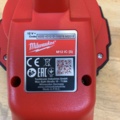 1036780-4 Milwaukee M12 IC inspection camera