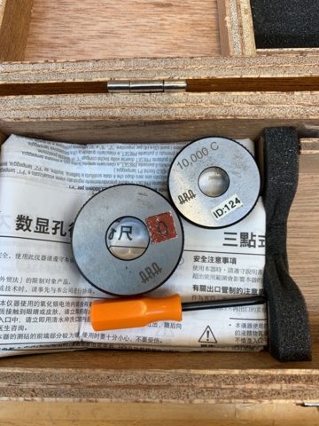 1036789-5 Digimatic Holltest Mitutoyo