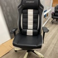 1049656-4 Gaming chair in leather DXRACER, 1 piece