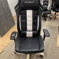 1049656-6 Gaming chair in leather DXRACER, 1 piece