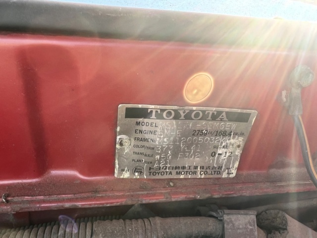 733028-25 Toyota Crown super saloon 2.8 - 1982