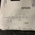 1090582-9 Projector Epson EB-X24