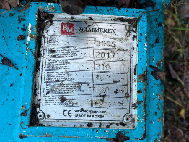 1039653-28 Excavator Airman AX33U-5 - 2012