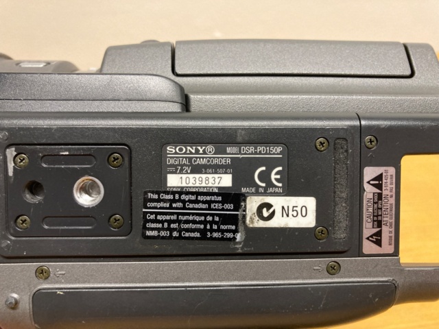 1104087-6 Sony DSR-PD150P Camcorder