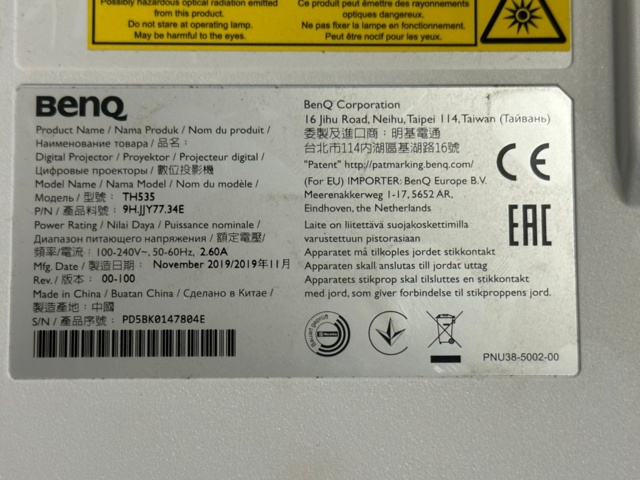 1071114-3 Projector Benq TH535 with ceiling mount