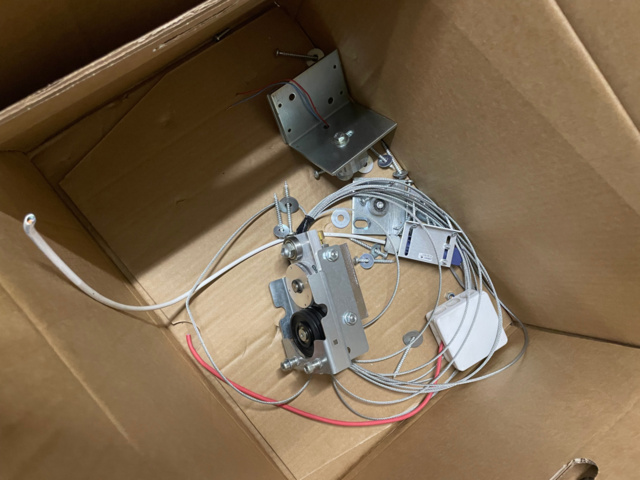 1048163-3 Fast roller door ASSA ABLOY RR300 3200x3700 mm