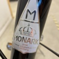 998881-3 Cykel Monark Sture 7 växlar