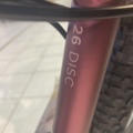 1060402-15 Scott contessa 26” bike