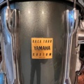 1107856-12 Yamaha drum kit