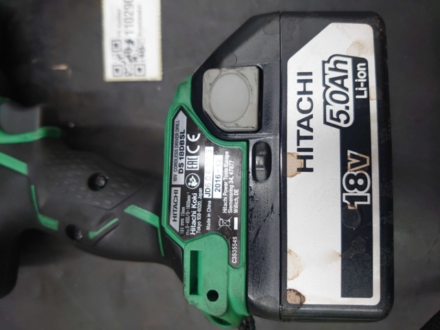 1102905-2 Hitachi Screwdriver, DS18DBSL - Shipping included