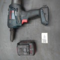 1102911-1 Bosch pop rivet gun, GRG 18V-16 C - Shipping included