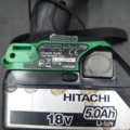 1102915-2 Hitachi Screwdriver, DS18DSL - Shipping included